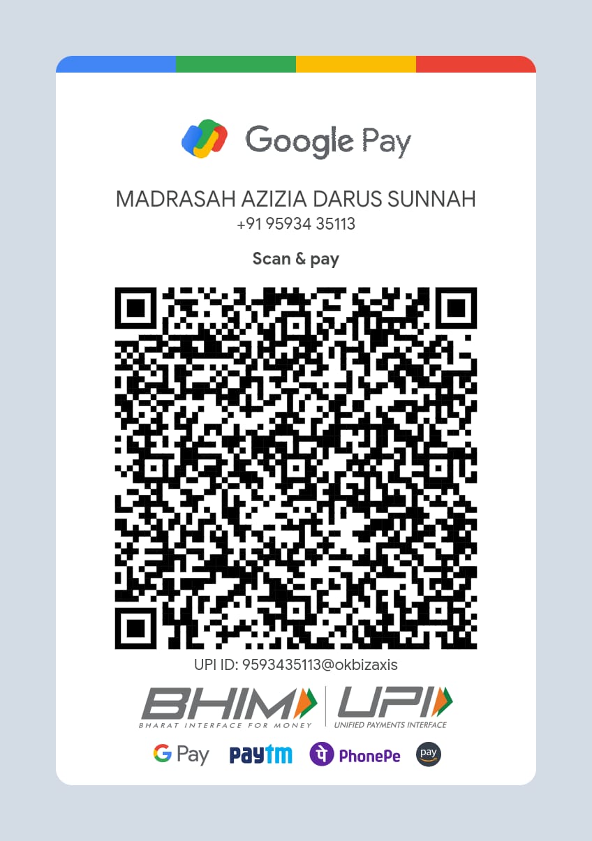 UPI QR Code